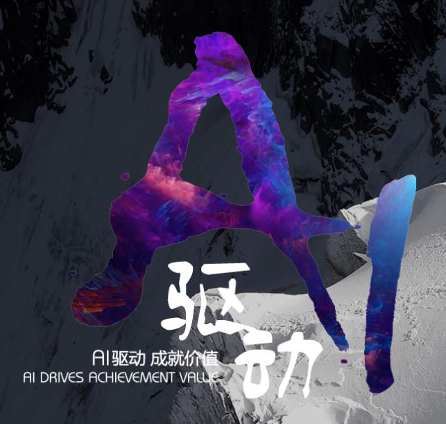 2020年北京網站建設,網站制作的公司哪家好? 2020年北京網站建設,網站制作的公司哪家好?