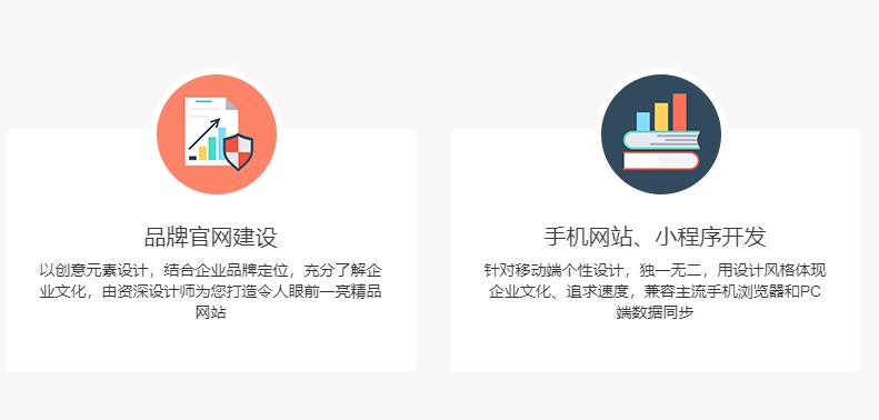 建立一份網(wǎng)頁設(shè)計(jì)草圖的重要性! 建立一份網(wǎng)頁設(shè)計(jì)草圖的重要性!